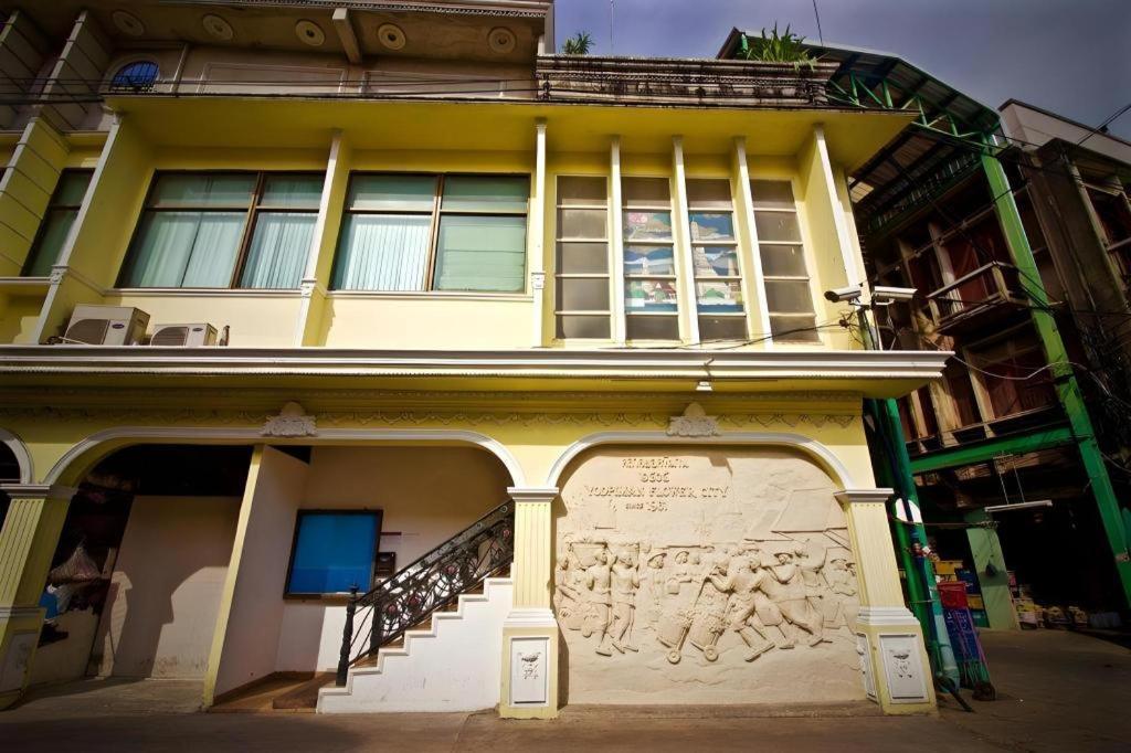 Albergue Art Sanamchai